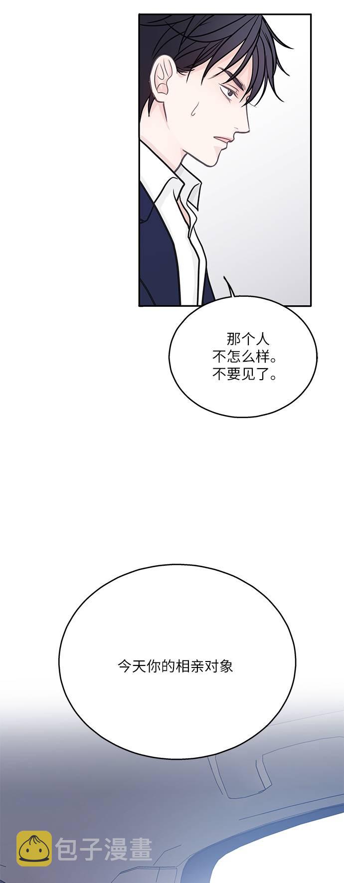 第3话60