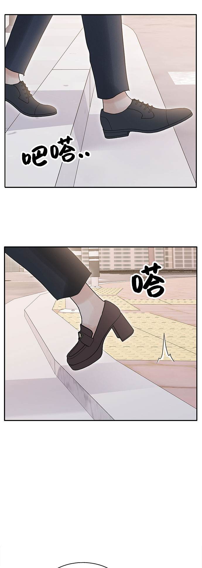 第81话38