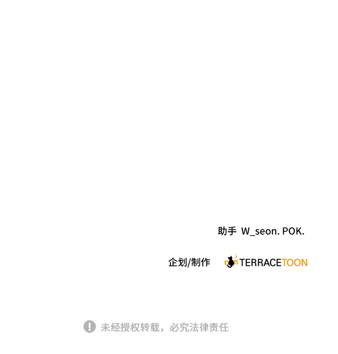 第44话92
