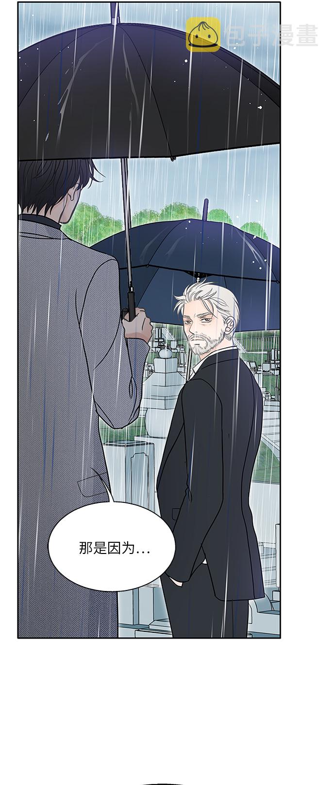 第63话34
