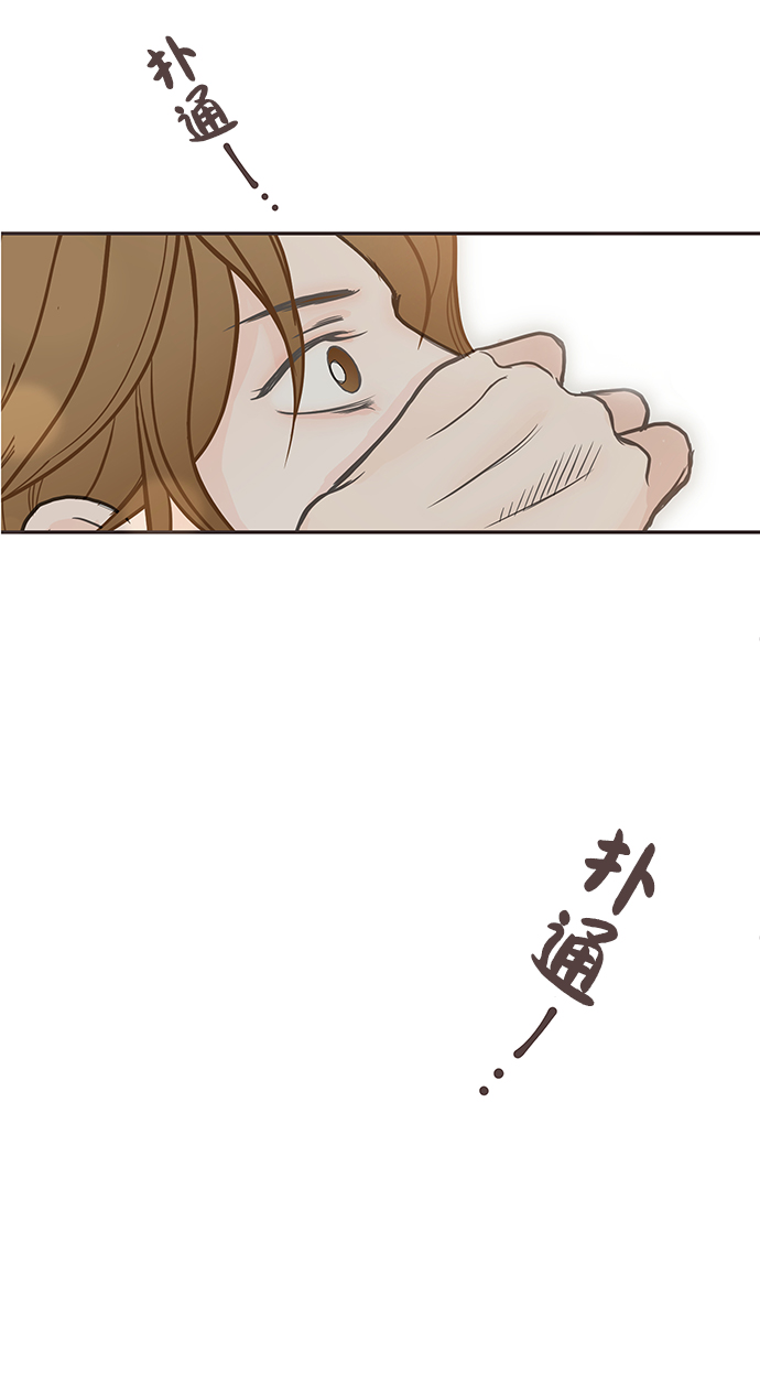 第4话48