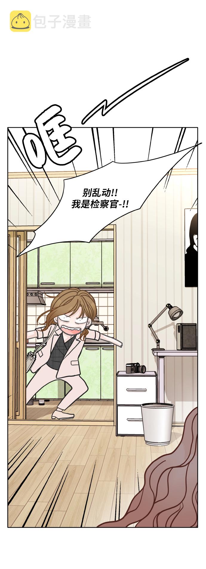 第28话32