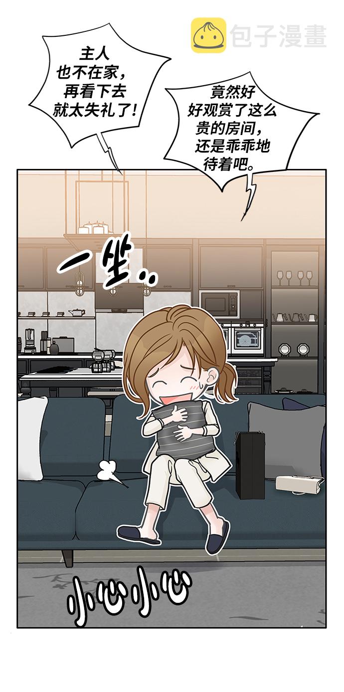 第43话60