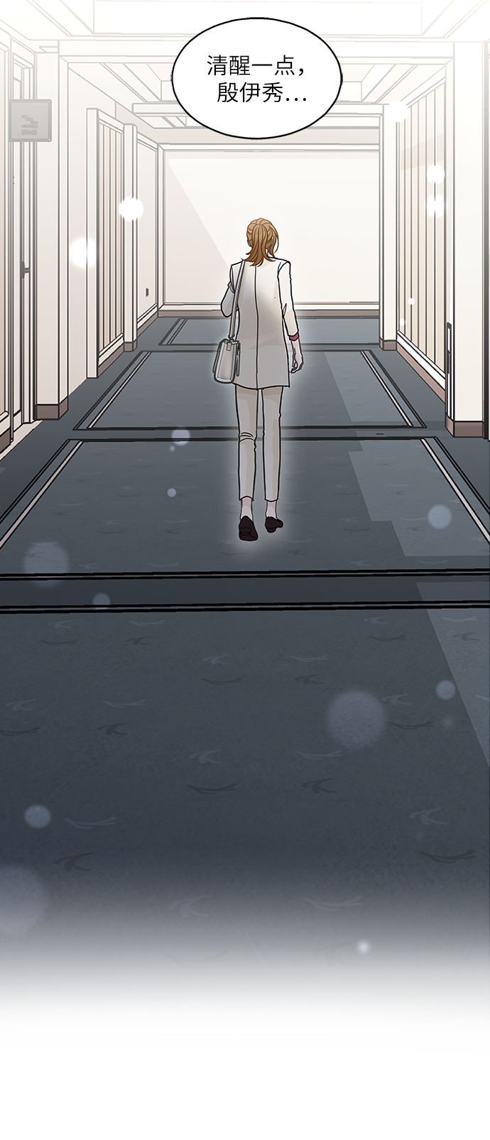 第44话37