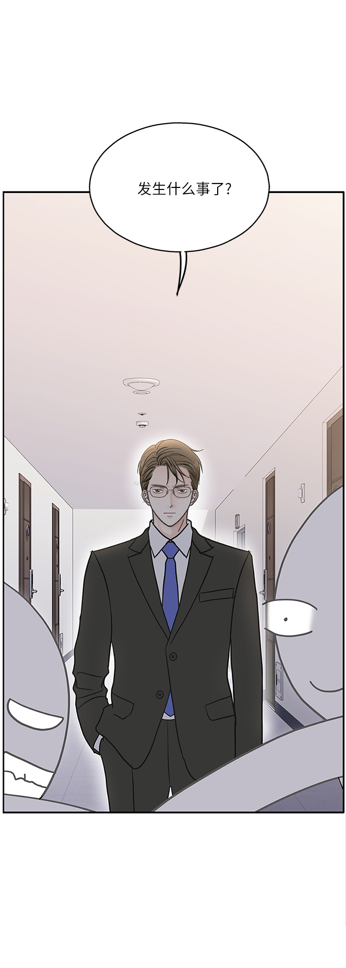 第64话47