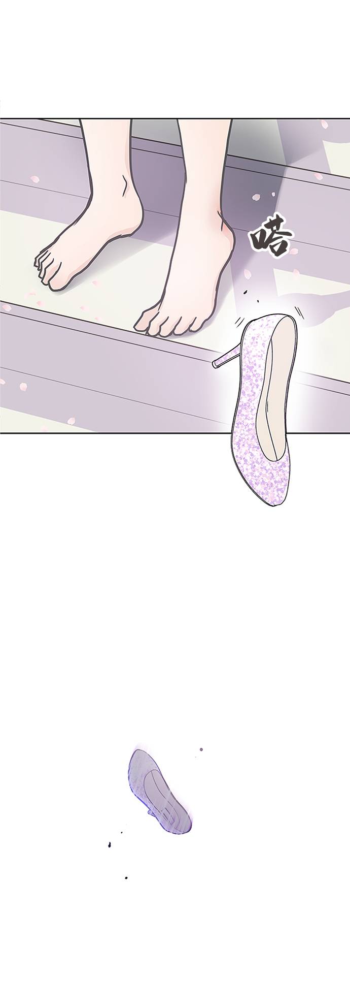 第11话4