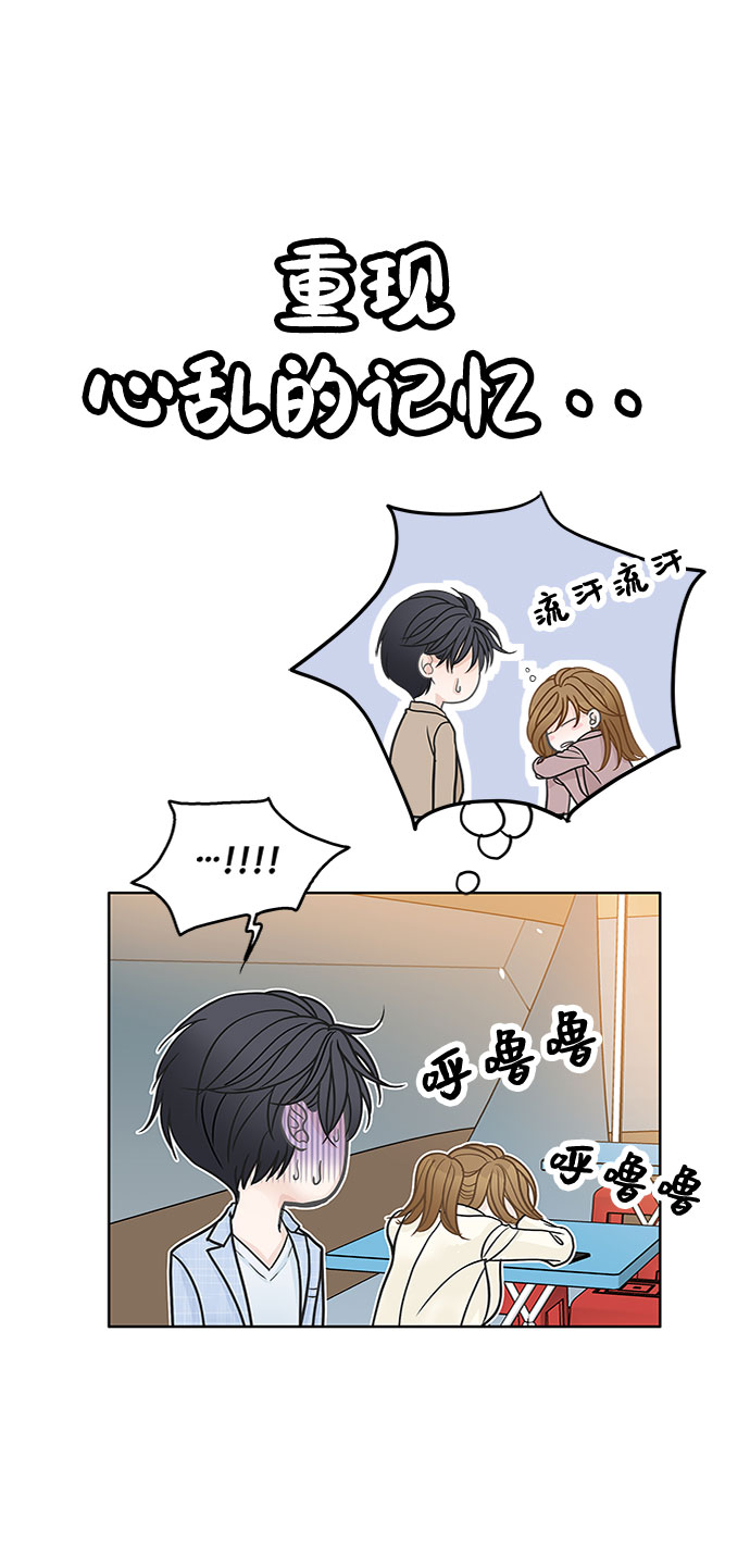 第35话67