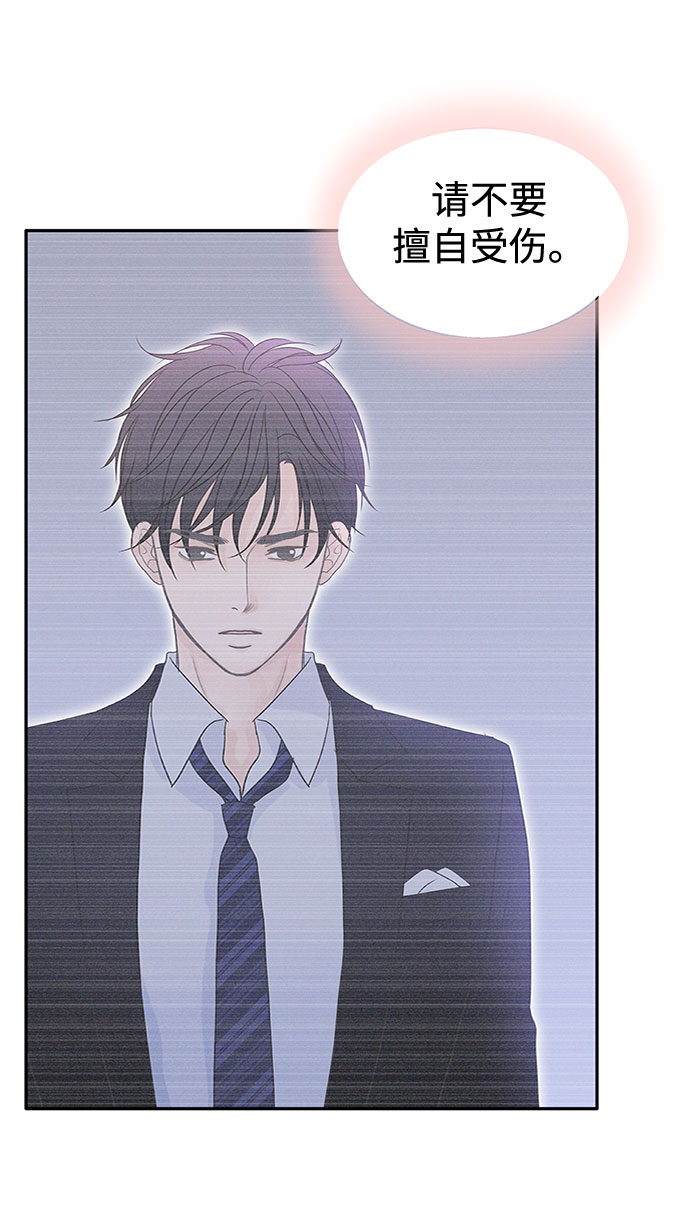 第54话55