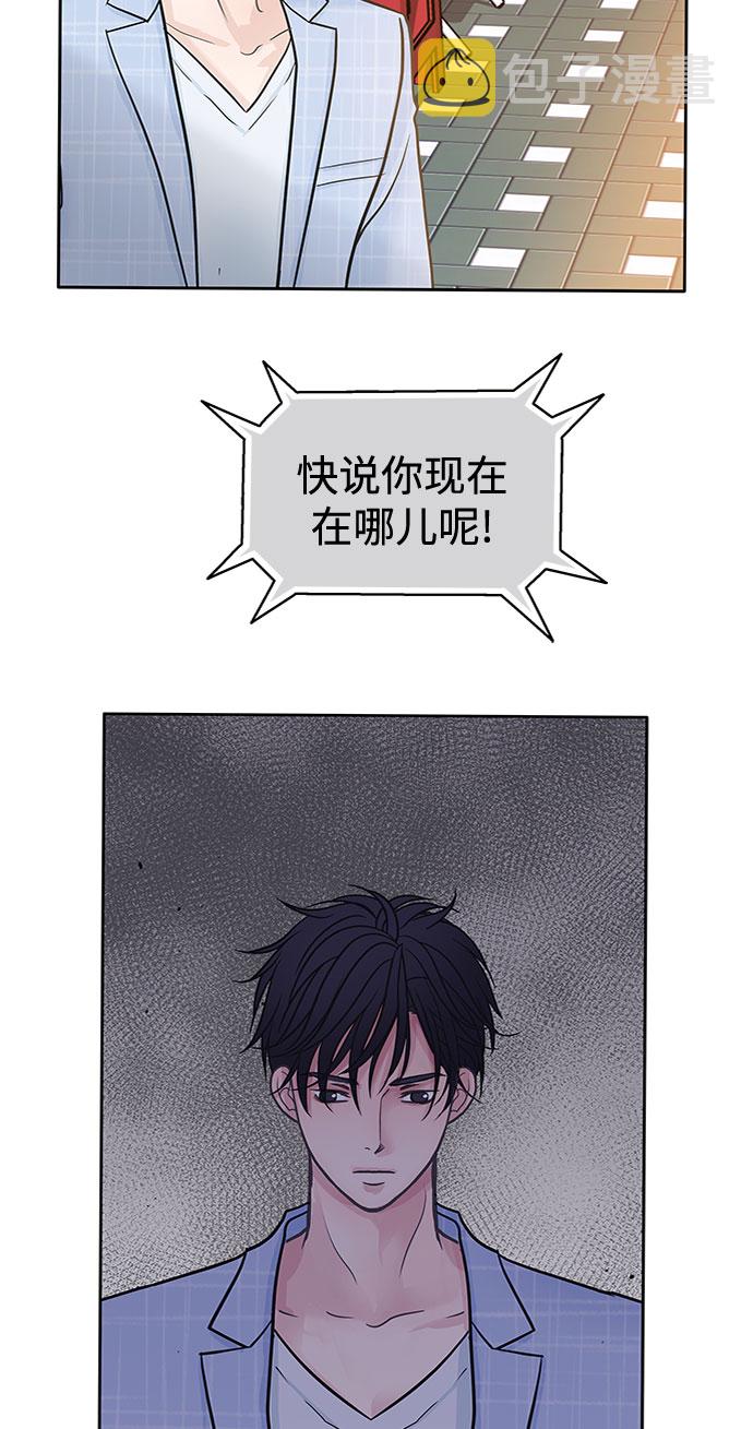 第36话18