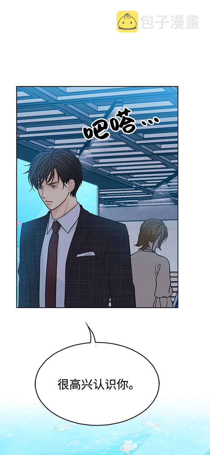 第31话60