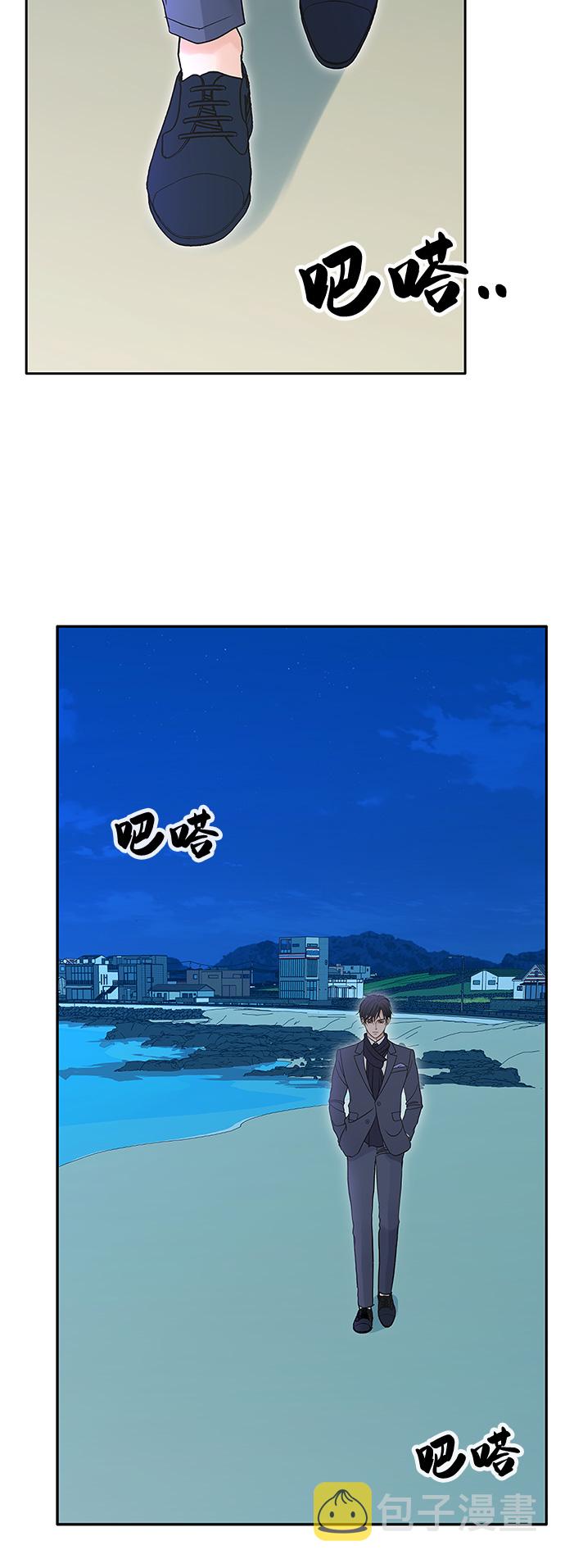 第78话39
