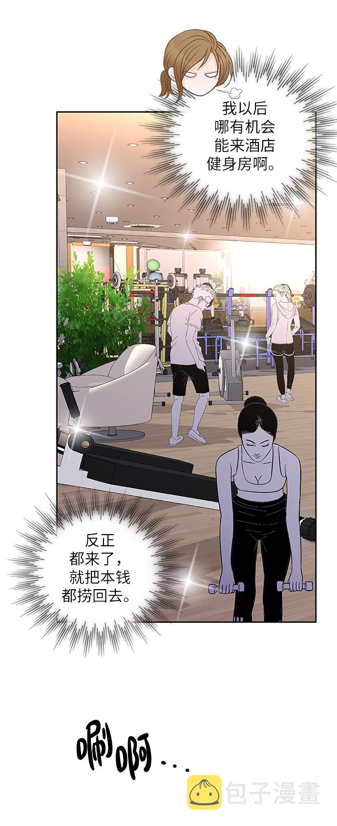 第45话33