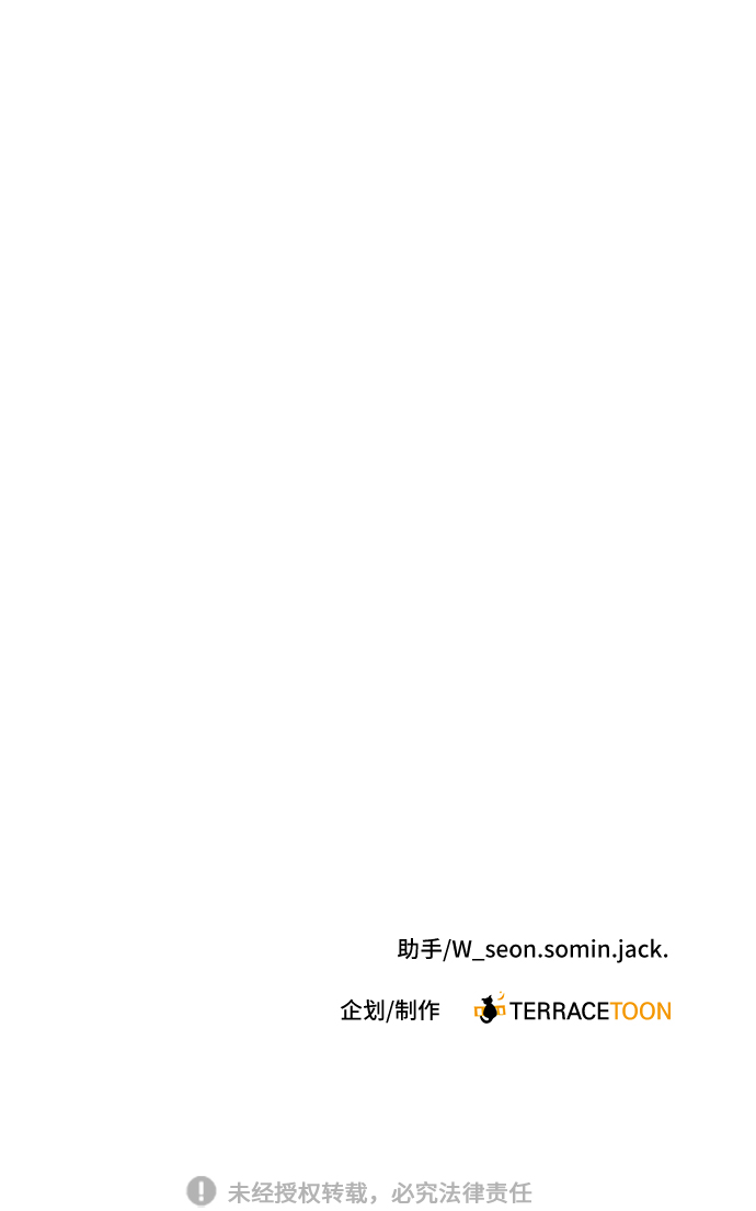 第73话74