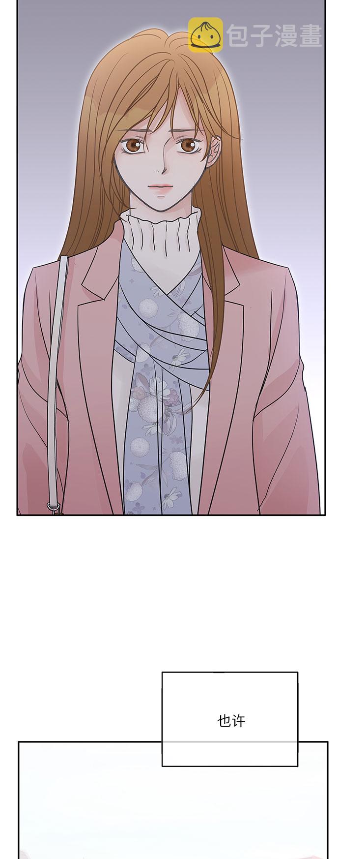 第81话8