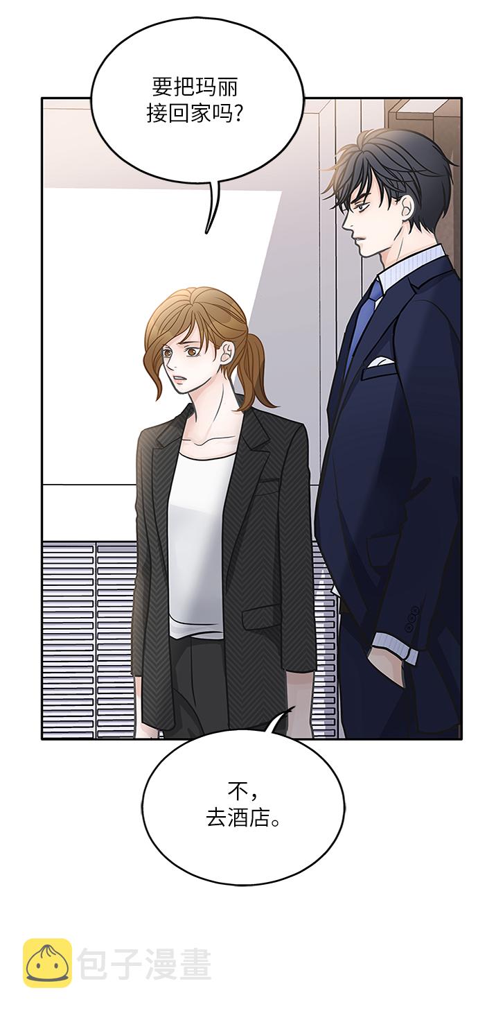 第45话9