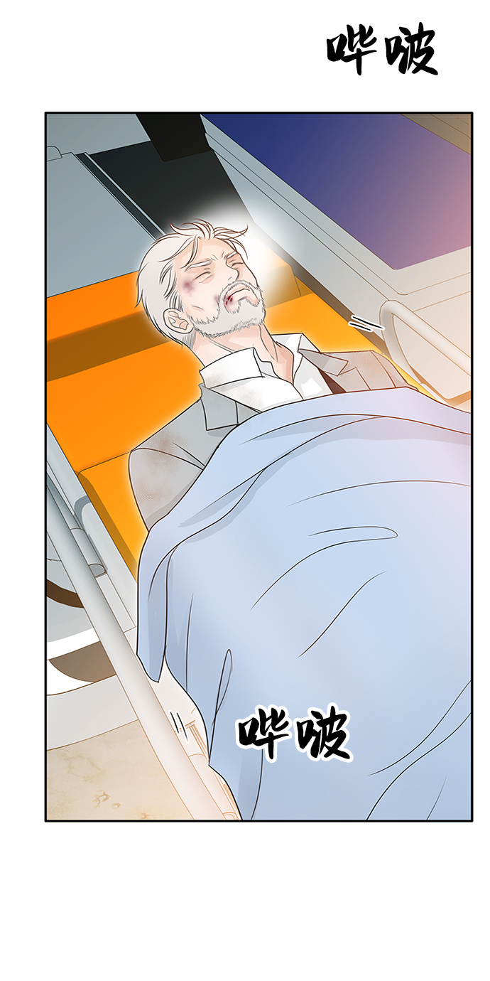 第73话67