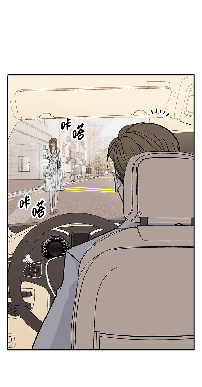 第46话4