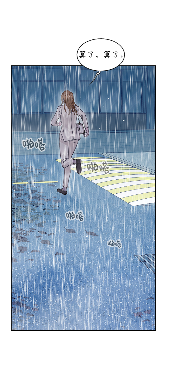 第49话32