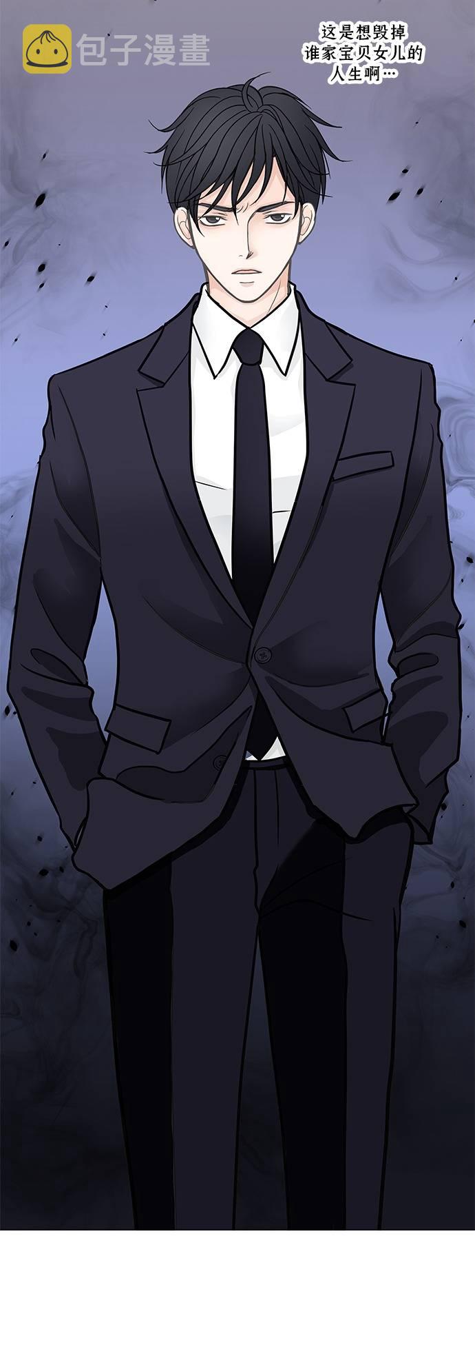 第1话29