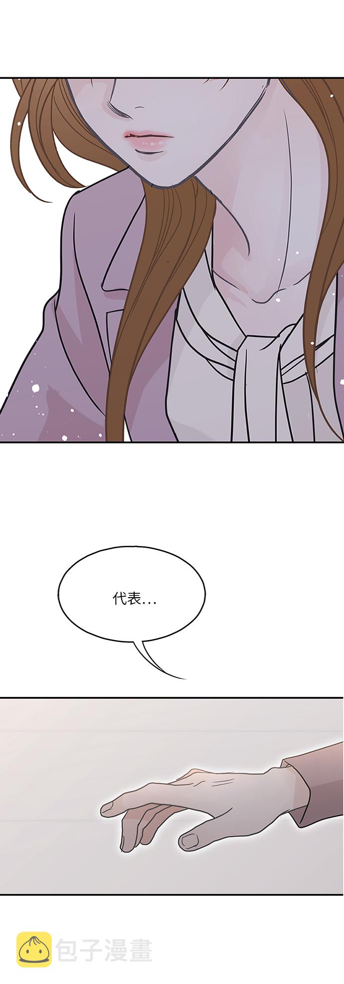 第63话16