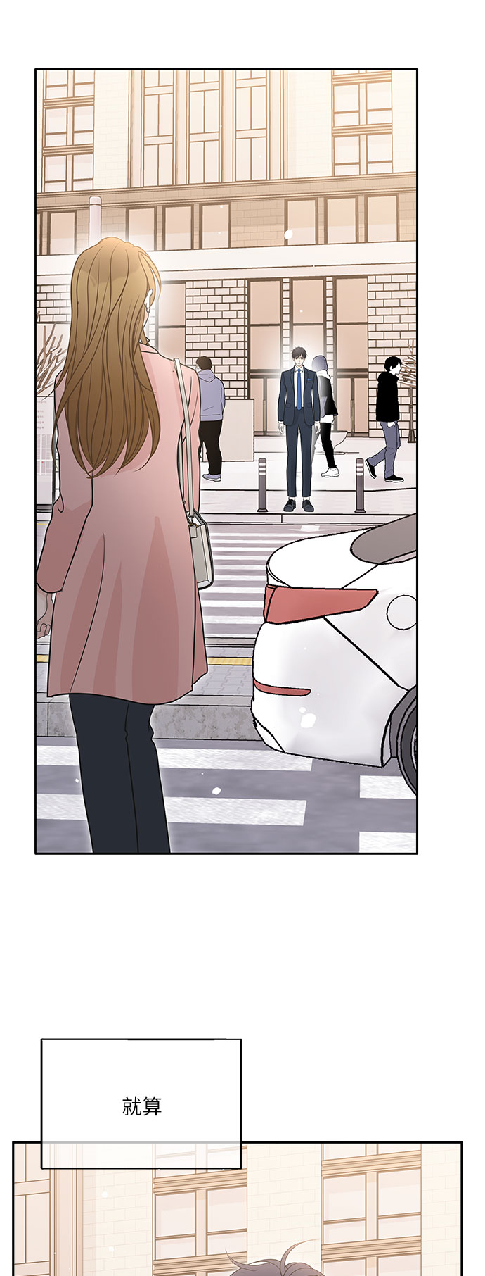 第81话31