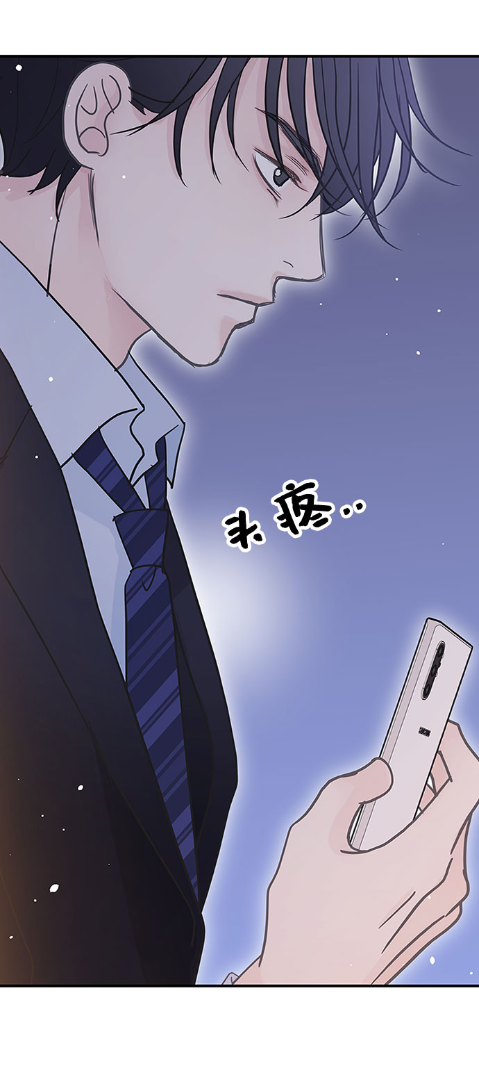 第52话16