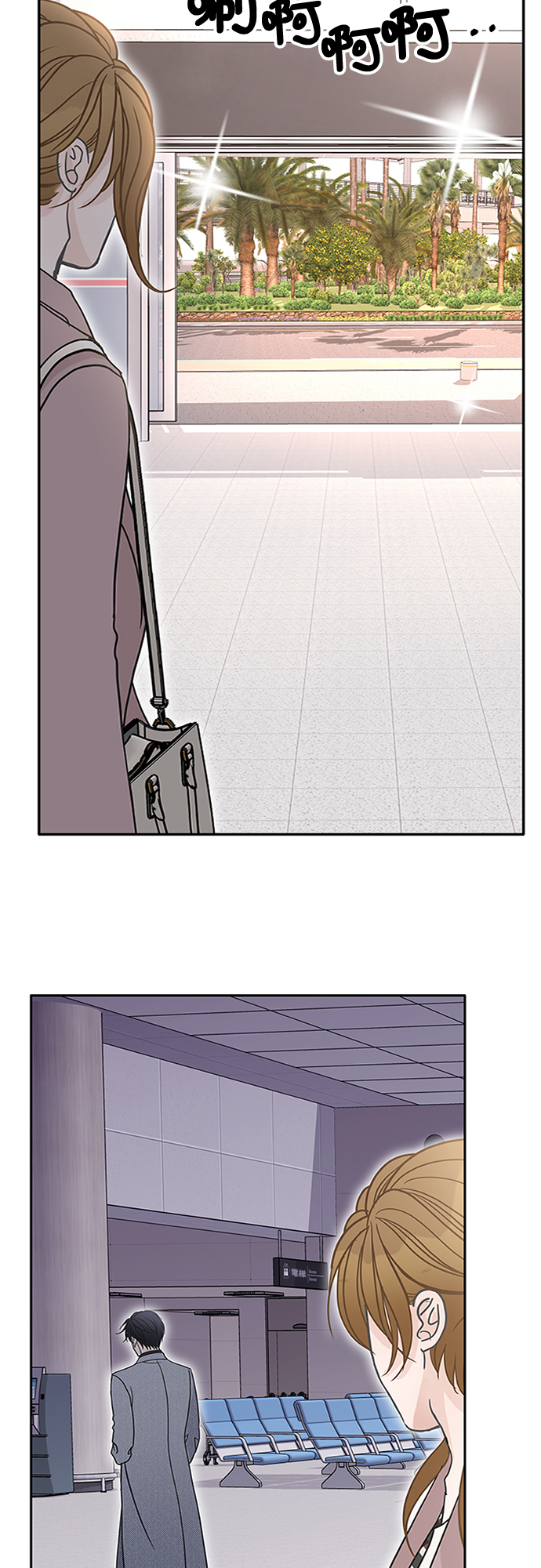 第57话56