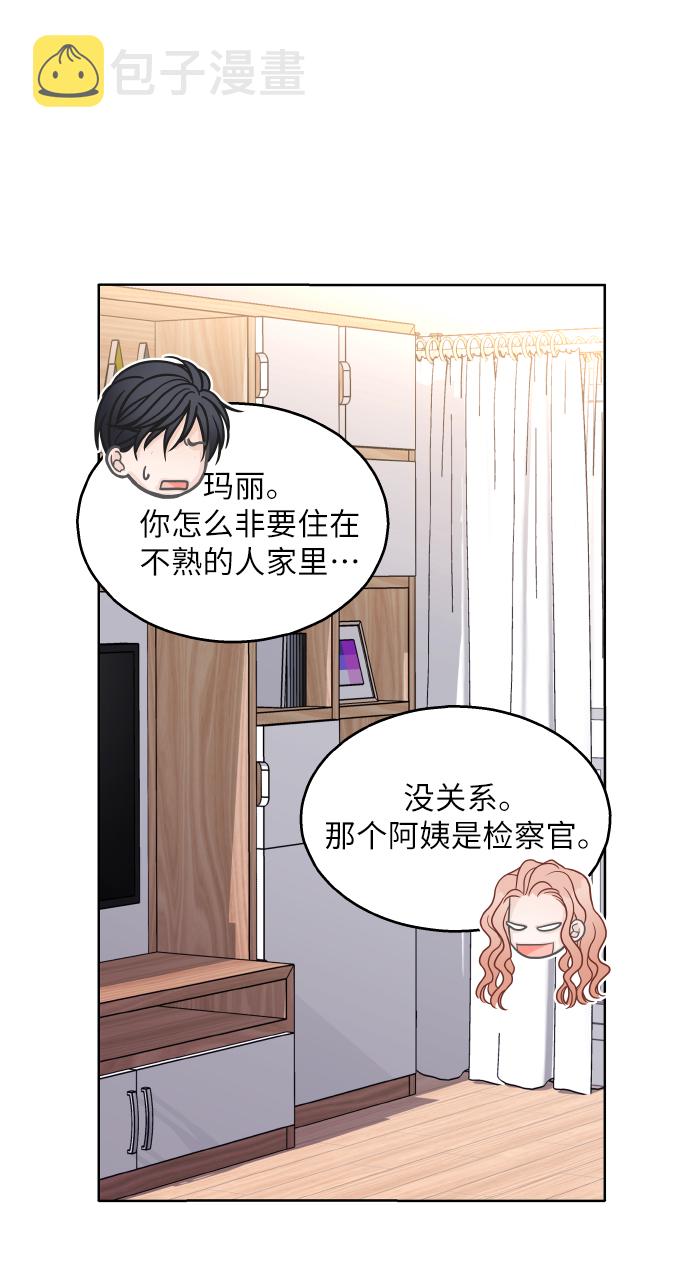 第29话40