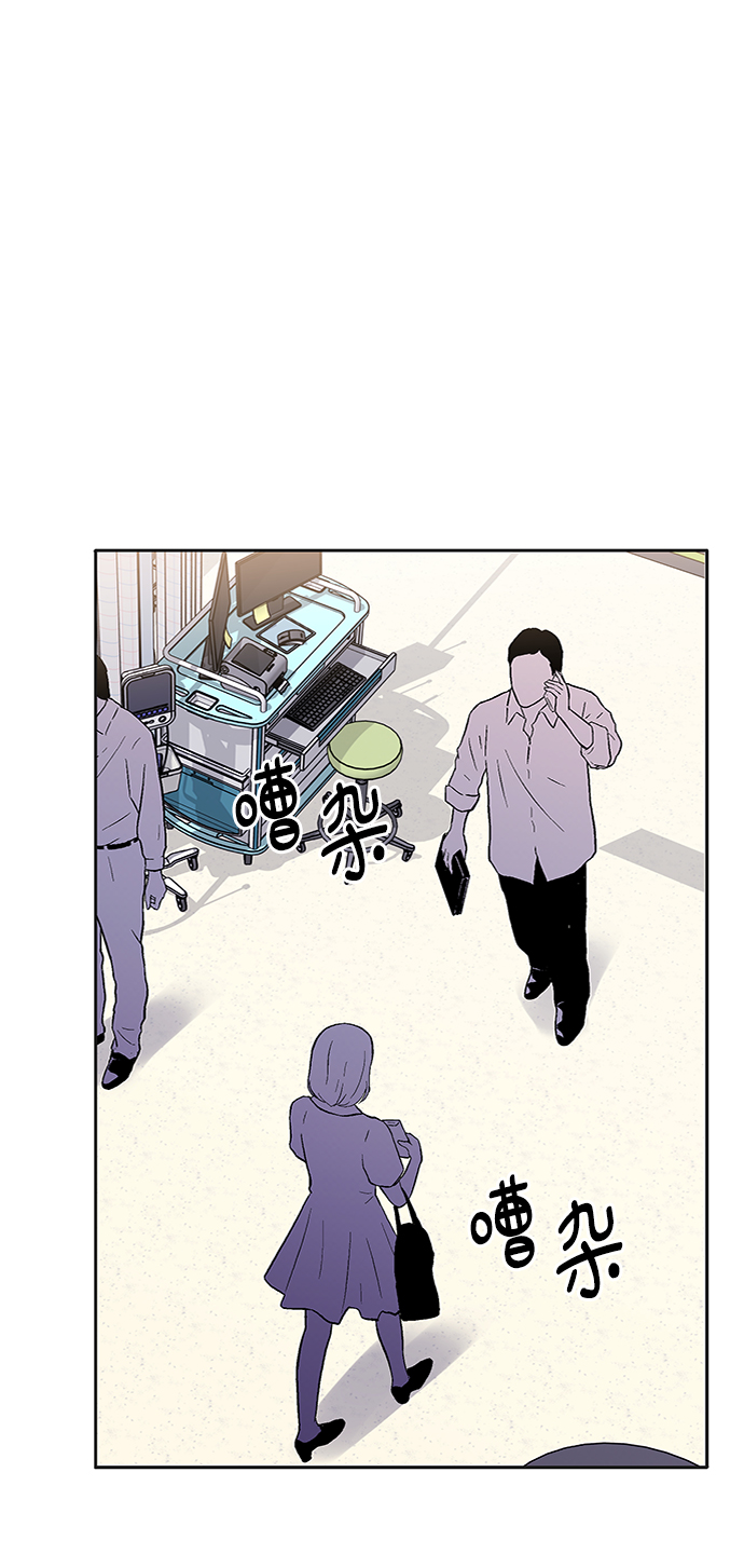 第42话50
