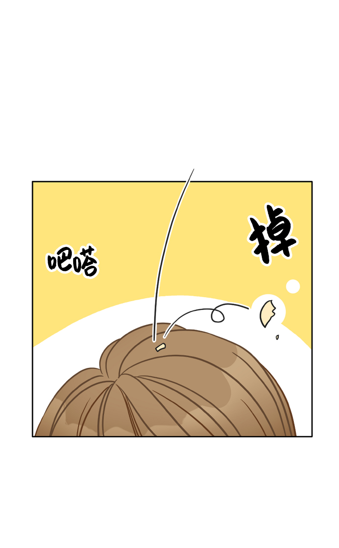 第30话40