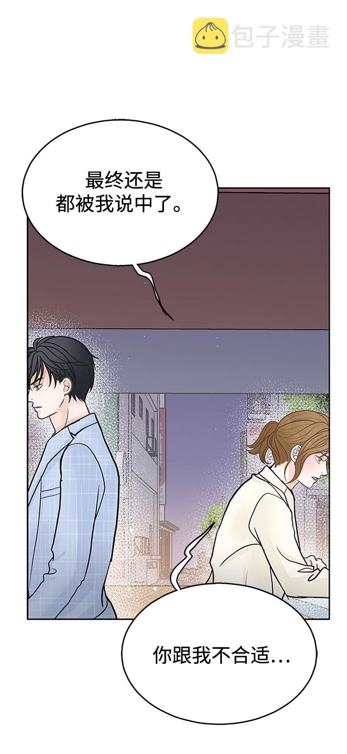 第35话57