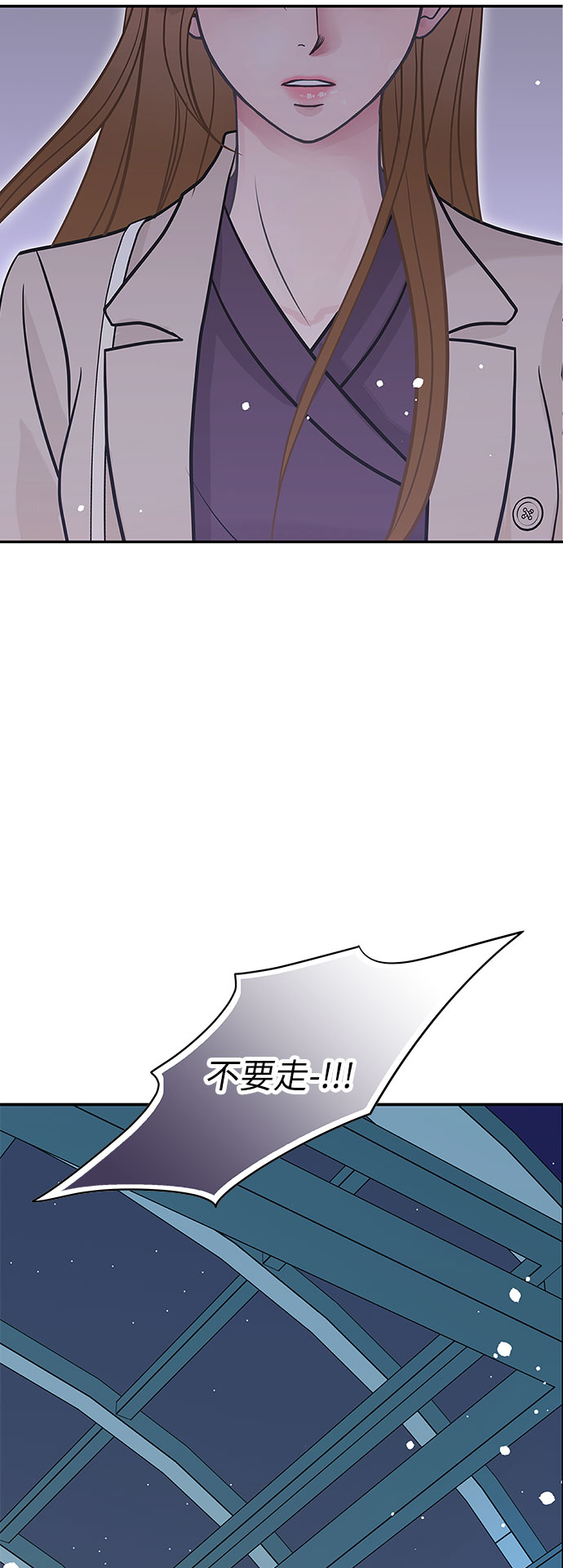 第79话24
