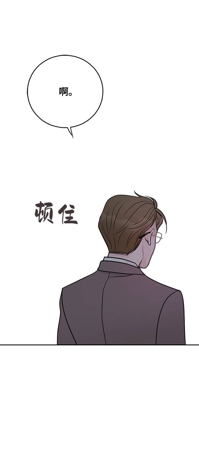 第13话29