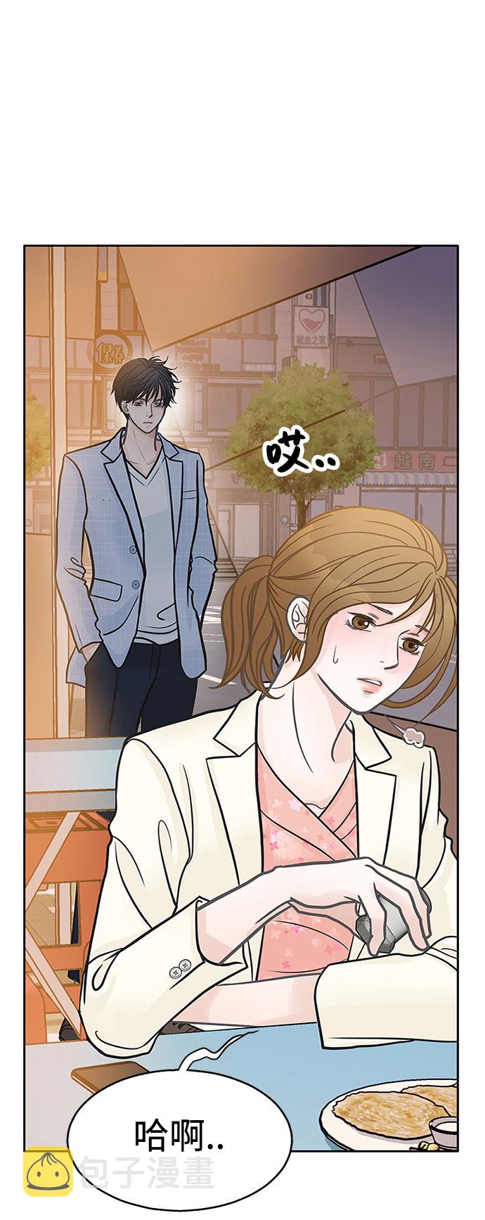 第35话43