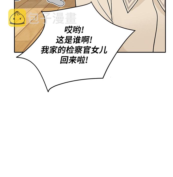 第63话60