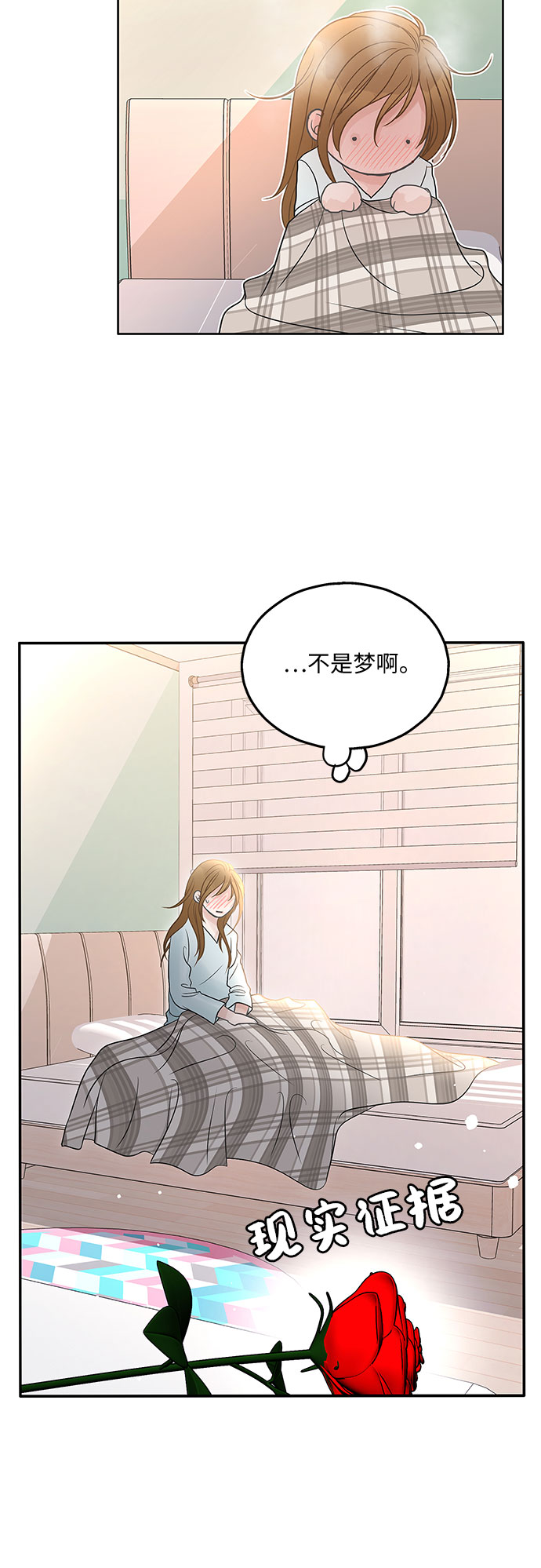 第80话27