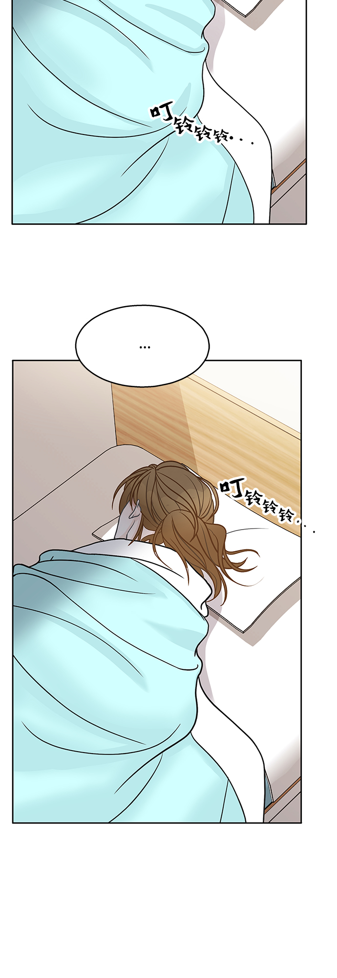 第39话8