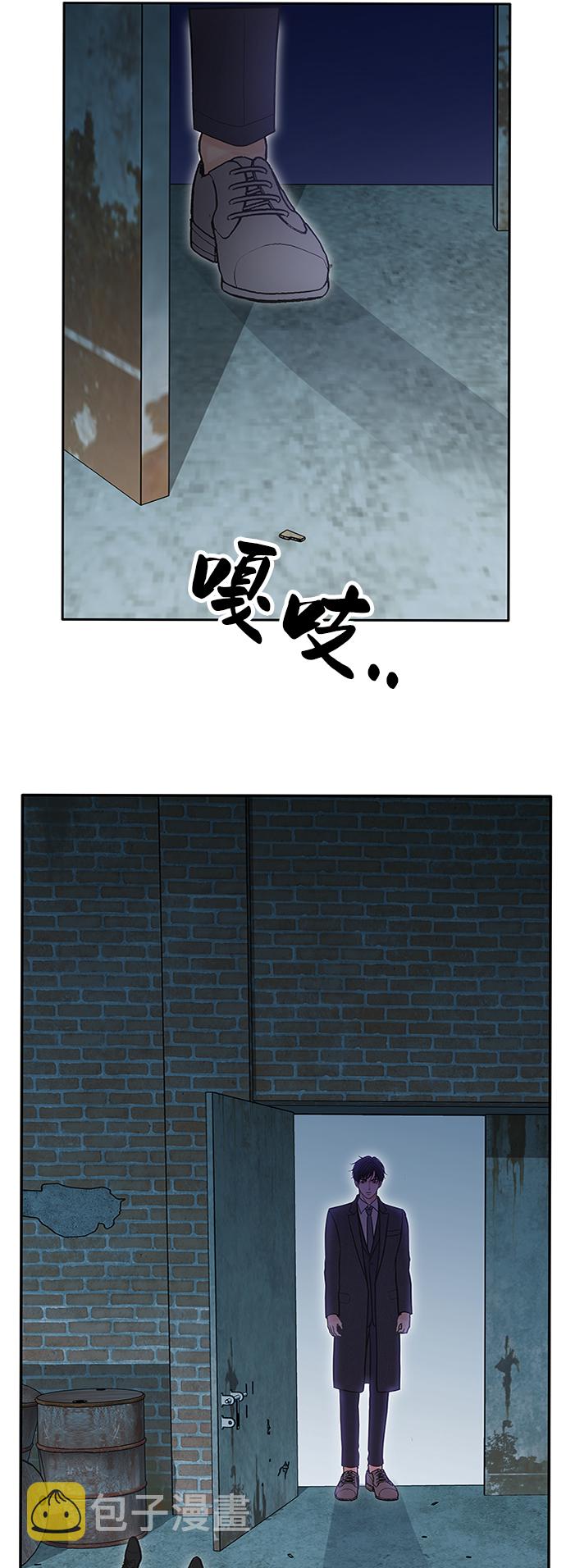 第73话9