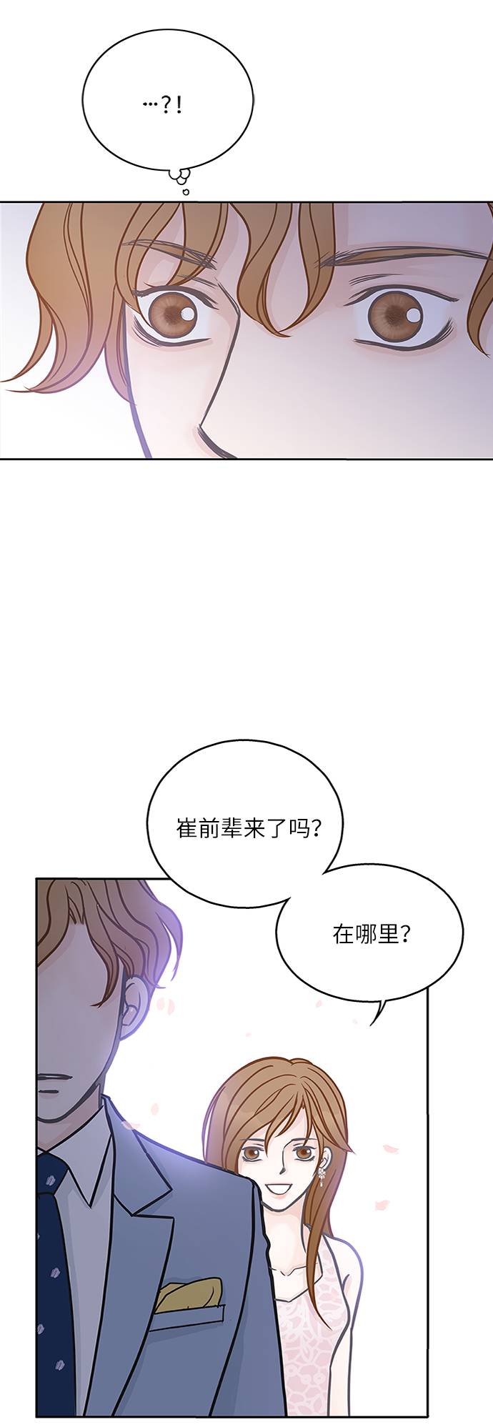 第9话46