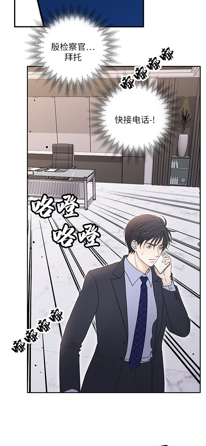 第65话52