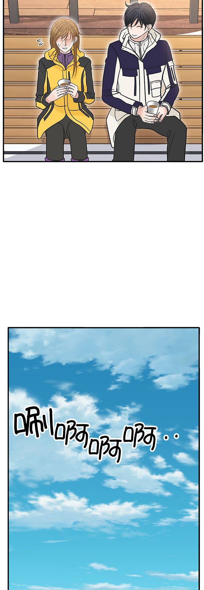 第83话40