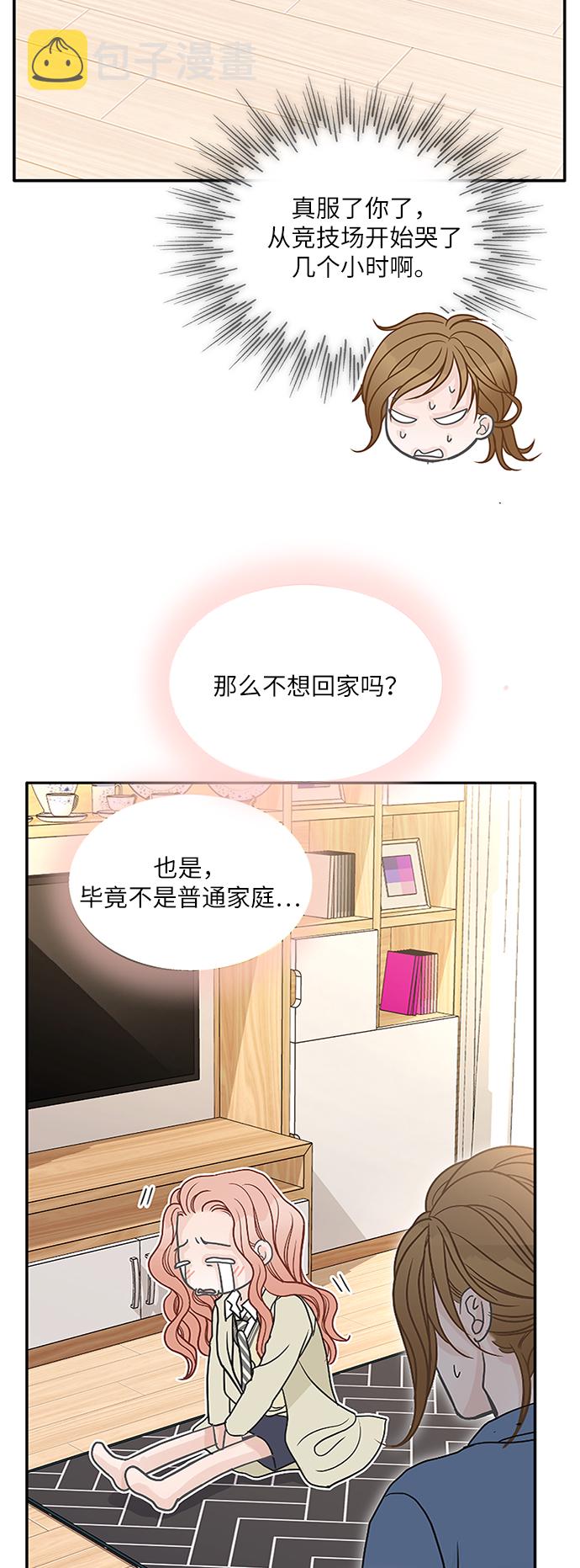 第65话18