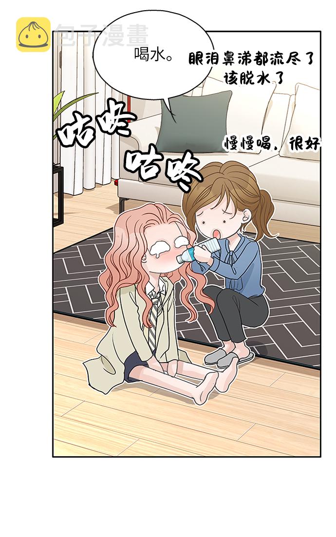 第65话21