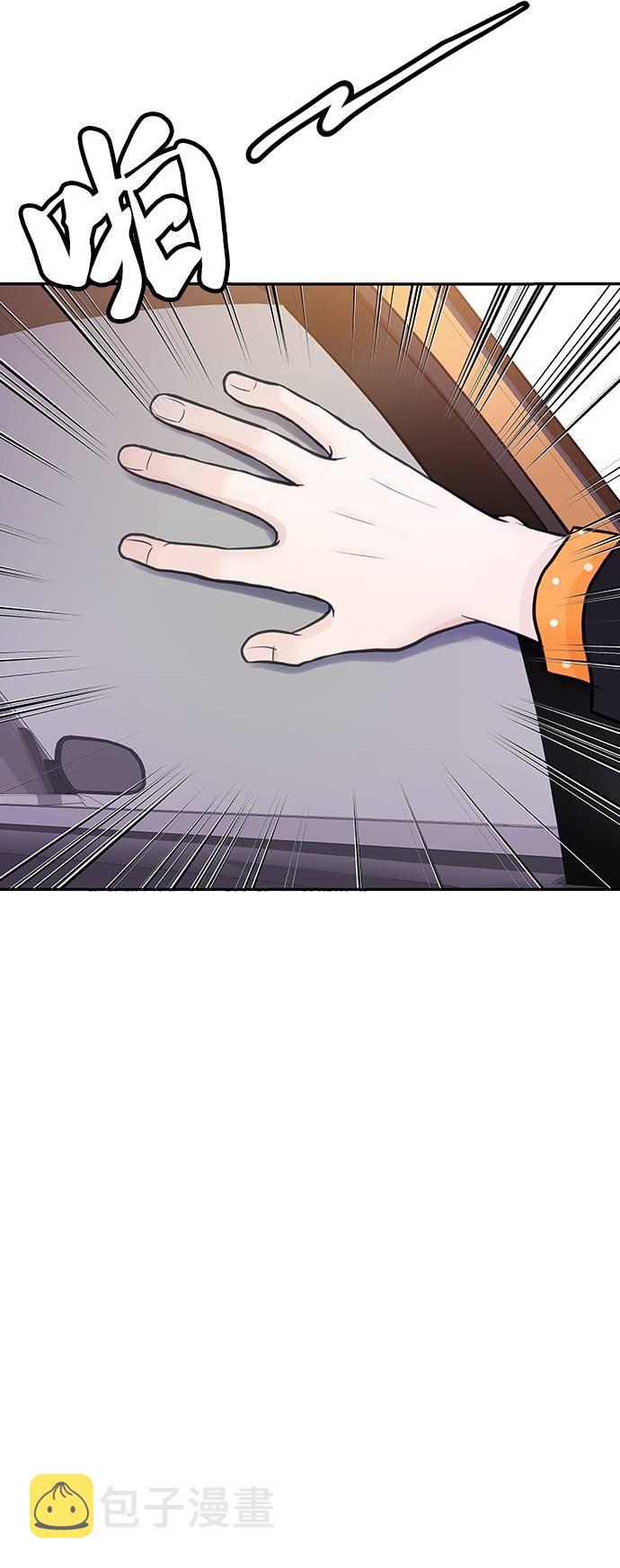 第3话41