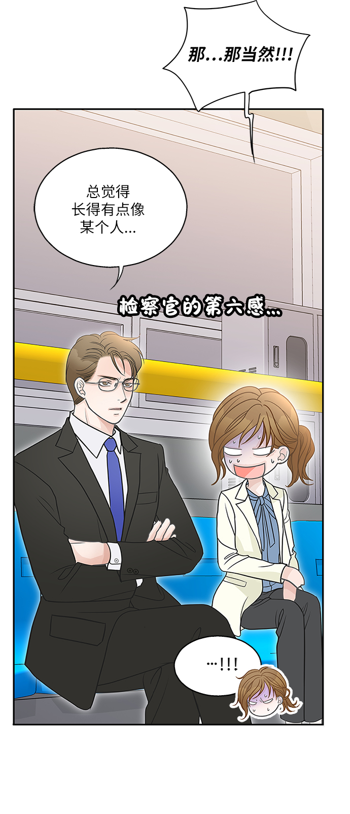 第65话1