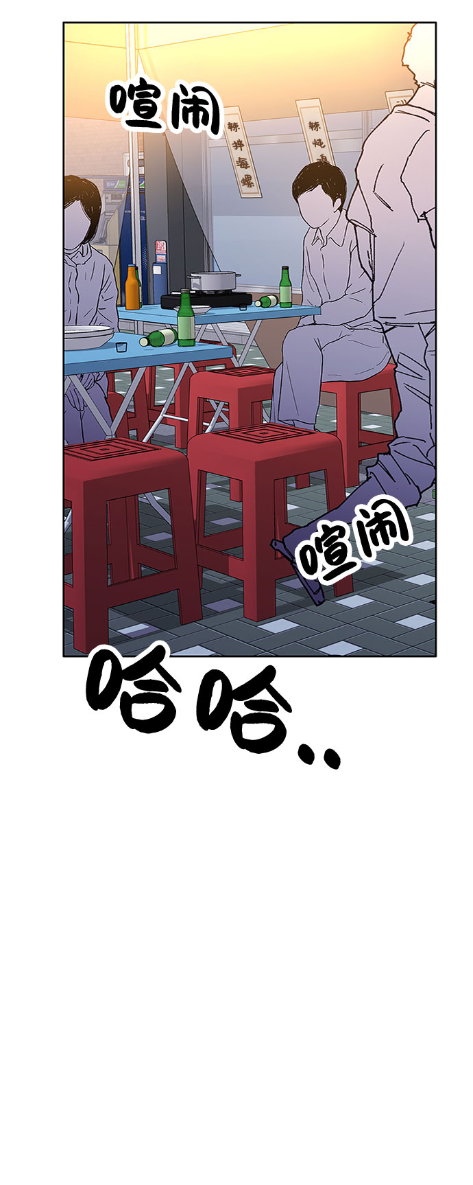 第34话59