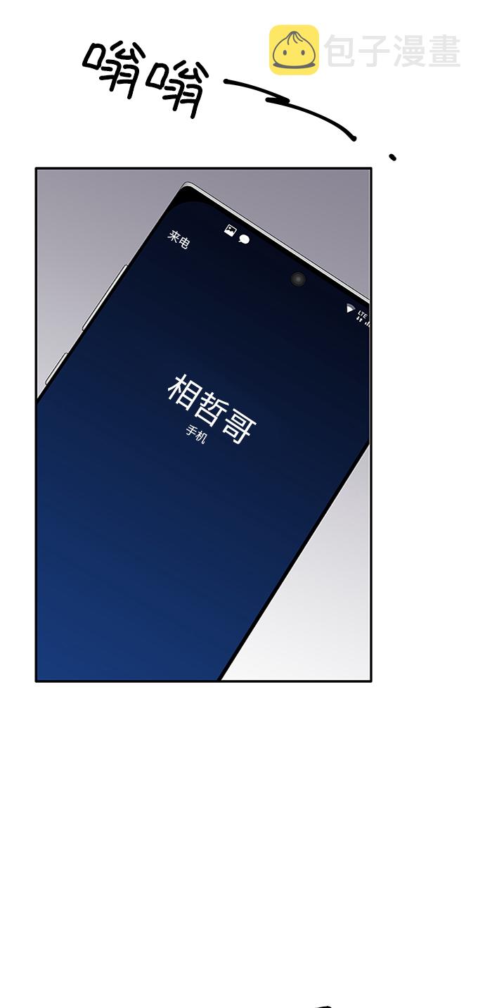 第65话41