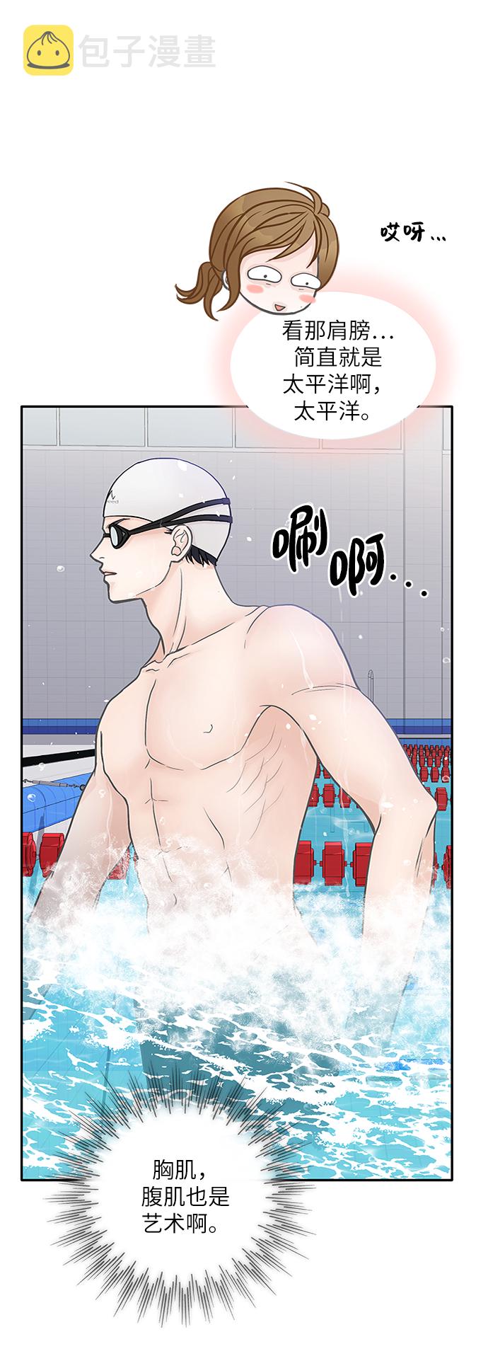 第45话38