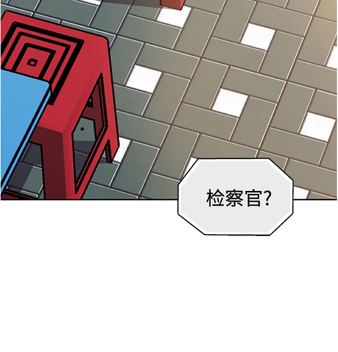 第34话85