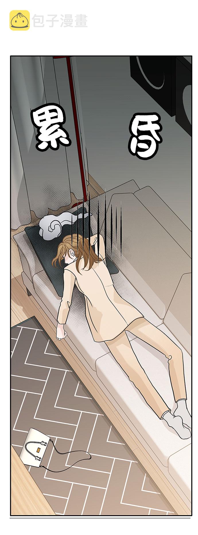 第54话45